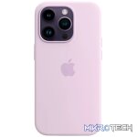 iPhone 14 Pro Silicone Case with MagSafe - Lilac