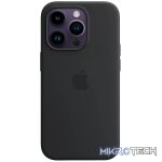 iPhone 14 Pro Silicone Case with MagSafe - Midnight