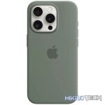 iPhone 15 Pro Silicone Case with MagSafe - Cypress