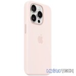 iPhone 15 Pro Silicone Case with MagSafe - Light Pink - Image 2