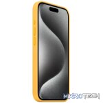 Apple iPhone 15 Pro Sunshine Silicone Case with MagSafe Support - Image 2