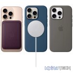Apple iPhone 16 Pro 6.3-inch 128GB 5G iOS Desert Titanium - Image 6