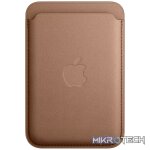 iPhone FineWoven Wallet with MagSafe - Taupe