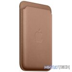 Apple iPhone FineWoven Taupe Wallet with MagSafe Support - Image 3