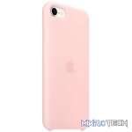 iPhone SE Silicone Case - Chalk Pink - Image 2