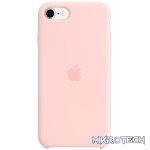 iPhone SE Silicone Case - Chalk Pink