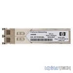 HPE X120 Network Transceiver Module 1000 Mbit/s SFP JD119B - Image 3