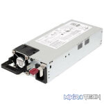 HPE Aruba X371 12VDC 250W 100-240VAC Power Supply Switch Component JL085A - Image 2