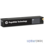 HP 981Y PageWide Cyan High Yield Printer Ink Cartridge Original L0R13A Single-pack - Image 2