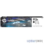HP 913A PageWide Black Standard Yield Printer Ink Cartridge Original L0R95AE Single-pack