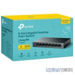 TP-Link LiteWave LS108GP 8-port PoE+ Gigabit Unmanaged Switch