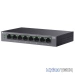 TP-Link LiteWave LS108GP 8-port PoE+ Gigabit Unmanaged Switch - Image 3