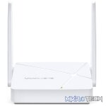 Mercusys MR20 AC750 Wireless Dual Band Router - Image 2