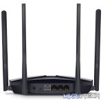 Mercusys MR80X AX3000 Dual-Band Wi-Fi 6 Router - Image 4