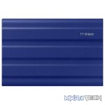 Samsung T7 Shield 1TB NVMe External SSD Blue MU-PE1T0R/WW - Image 4