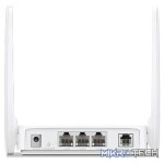 Mercusys MW300D 300Mbps Wireless N ADSL2+ Modem Router White - Image 2