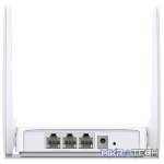 Mercusys MW301R 300Mbps Wireless N Router White - Image 2
