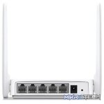 Mercusys MW305R 300Mbps Wireless N Router White - Image 3