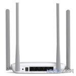 Mercusys MW325R 300Mbps Enhanced Wireless N Router White