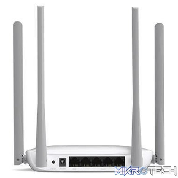mw325r-routers-30860029067428 Mercusys MW325R 300Mbps Enhanced Wireless N Router White - Image 1