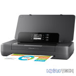HP OfficeJet 202 A4 Multifunction Colour Inkjet Mobile Business Printer N4K99C - Image 4