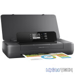 HP OfficeJet 202 A4 Multifunction Colour Inkjet Mobile Business Printer N4K99C - Image 6