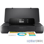 HP OfficeJet 202 A4 Multifunction Colour Inkjet Mobile Business Printer N4K99C - Image 7