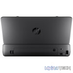 HP OfficeJet 202 A4 Multifunction Colour Inkjet Mobile Business Printer N4K99C - Image 5
