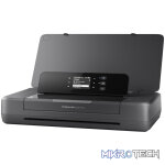 HP OfficeJet 202 A4 Multifunction Colour Inkjet Mobile Business Printer N4K99C - Image 8