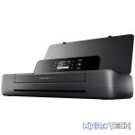 HP OfficeJet 202 A4 Multifunction Colour Inkjet Mobile Business Printer N4K99C - Image 9