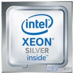 HPE Intel Xeon Silver 4208 CPU - 8-core LGA 3647 2.1GHz Processor P10945-B21 - Image 2