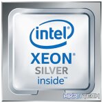 HPE Intel Silver 4210R CPU - 10-core LGA 3647 2.4GHz Processor P15974-B21