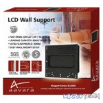 Aavara EL2020 vesa wall mount kit - Image 2