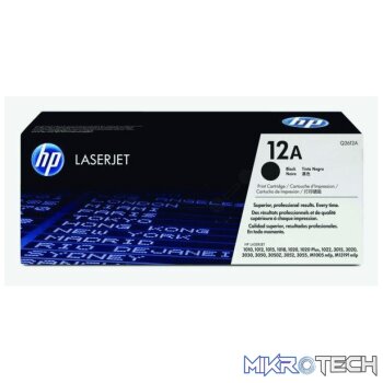 HP 12A Black Toner Cartridge 2