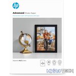 HP Advanced Glossy Photo Paper A4 25 Sheets Q5456A