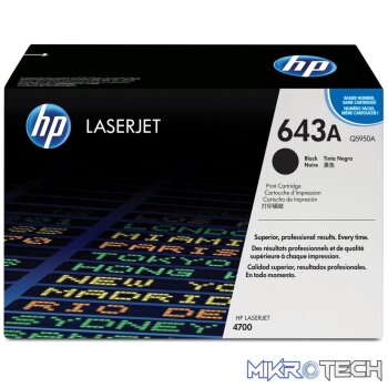 HP 643A Black Toner Cartridge 11