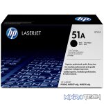 HP 51A Black Toner Cartridge 6