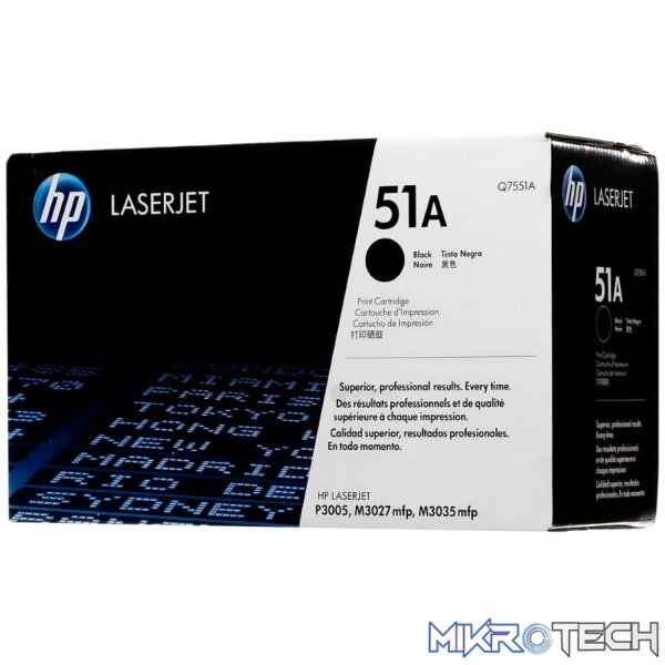 500 Pages Original Q7551A Single-pack