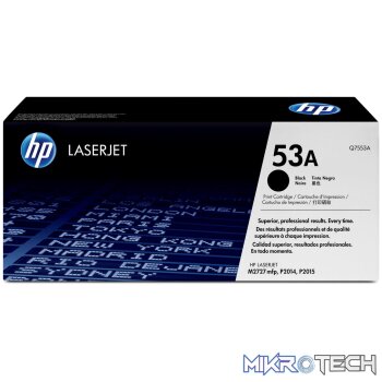 HP 53A Black Toner Cartridge 3
