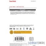 SanDisk Cruzer Blade 128GB USB 2.0 Type-A Black and Red USB Flash Drive SDCZ50-128G-B35 - Image 3