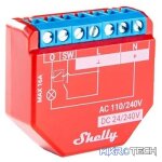 Shelly Plus 1PM Wi-Fi Relay With Power Monitoring - Image 2
