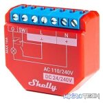 Shelly Plus 1PM Wi-Fi Relay With Power Monitoring - Image 3