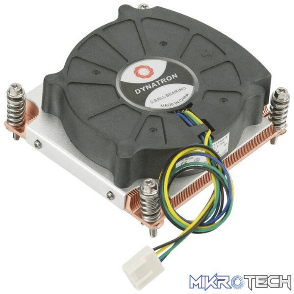 Supermicro SM-SNK-P0049A4 1U Active Proprietary CPU Heat Sink Supermicro SM-SNK-P0049A4 1U Active Proprietary CPU Heat Sink
