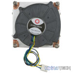 Supermicro SM-SNK-P0049A4 1U Active Proprietary CPU Heat Sink - Image 2