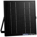 Switched Urban Pro Series 50W Floodlight with Solar Panel and Remote SWD-10037-50-BK - Image 3
