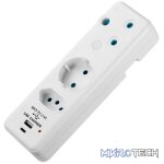 Switched 3-way Schuko Adapter with 1x Type-C and 1x USB-A Charger SWD-72014-WT