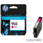 HP 903 Magenta Standard Yield Printer Ink Cartridge Original T6L91AE Single-pack - Image 8