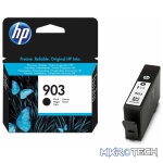 HP 903 Black Standard Yield Printer Ink Cartridge Original T6L99AE Single-pack - Image 4
