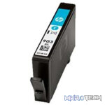 HP 903XL Cyan High Yield Printer Ink Cartridge Original T6M03AE Single-pack - Image 9