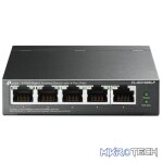 TP-Link TL-SG1005LP Gigabit Ethernet Unmanaged Network Switch - Image 3